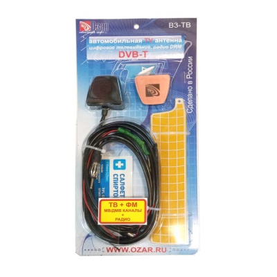 Озар B3-ТВ ТВ-папа ТВ/FM Антенна автомобильная