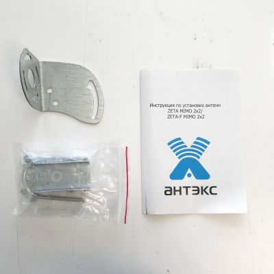 Антэкс Zeta F MIMO широкополосная панельная антенна Антэкс Zeta F MIMO широкополосная панельная антенна